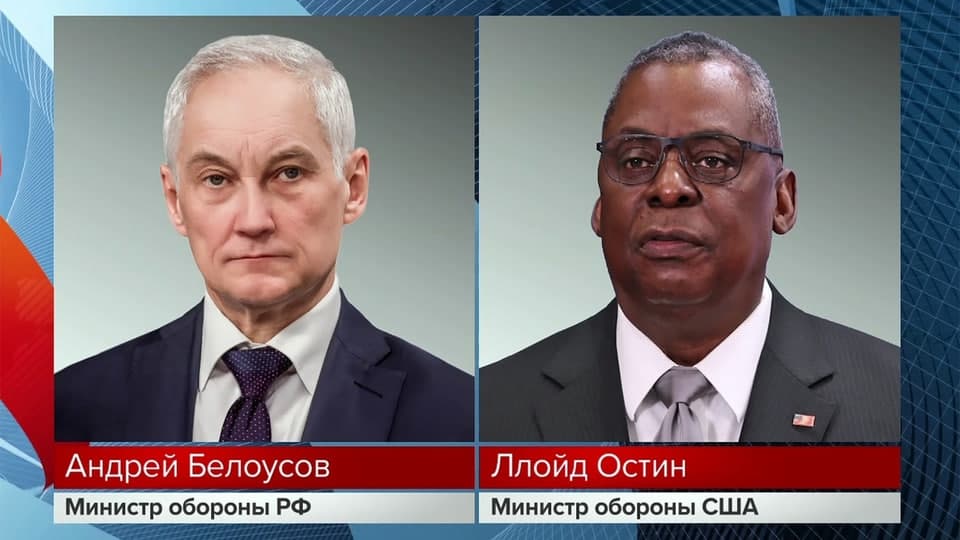Россия ва АҚШ мудофаа вазирлари мулоқот қилди