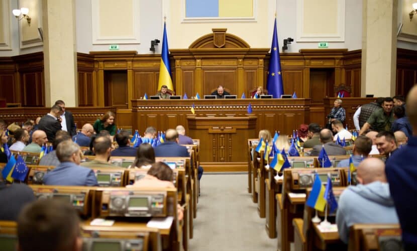 Oliy rada Ukrainaning 2024 yilgi budjetini qabul qildi