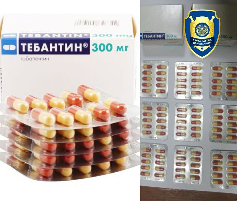 В Музрабадском и Фуркатском районах выявлены аптеки, продававшие сильнодействующие препараты