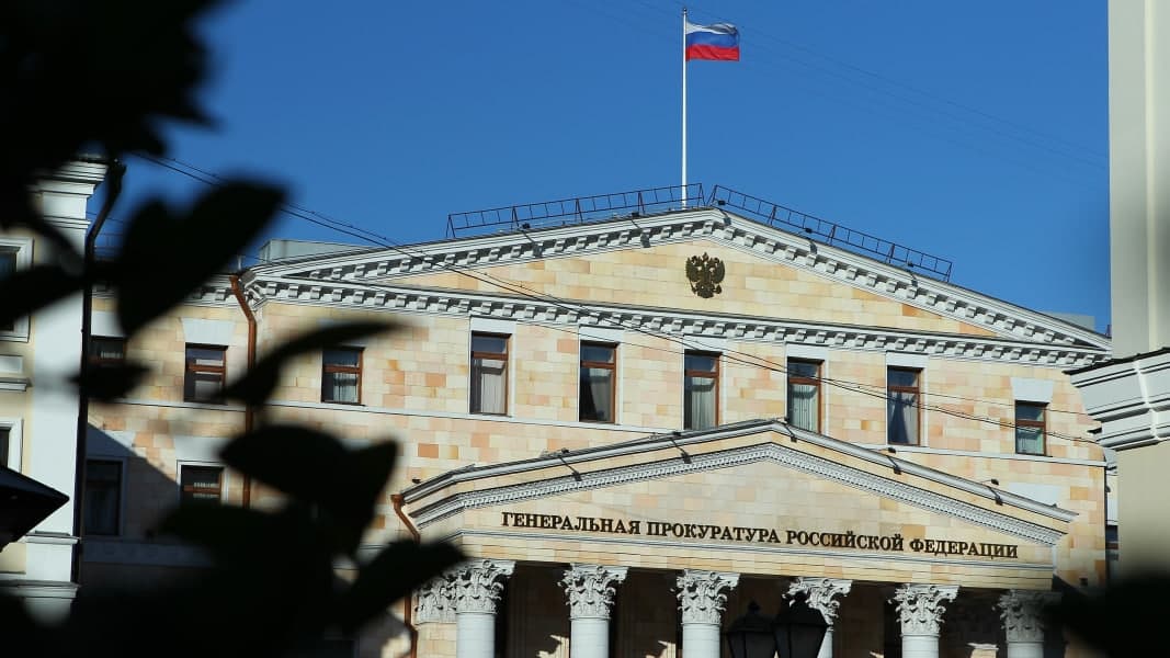 Freedom House Россияда «номақбул ташкилот» деб эълон қилинди