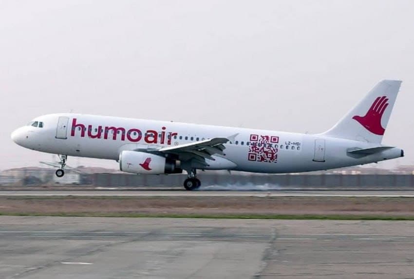 Humo Air нарушила закон при отмене рейсов — Комитет по развитию конкуренции и защите прав потребителей