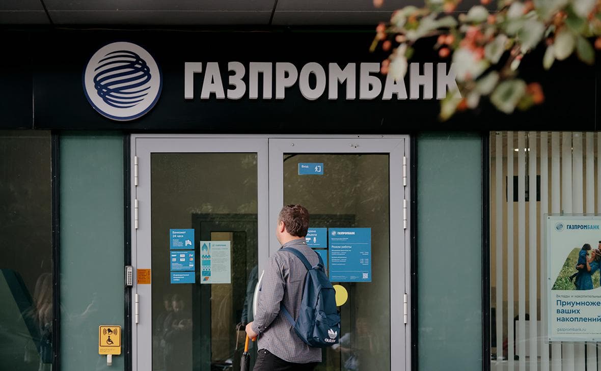 Uzbekistan suspends services for Gazprombank UnionPay cards after U.S. sanctions