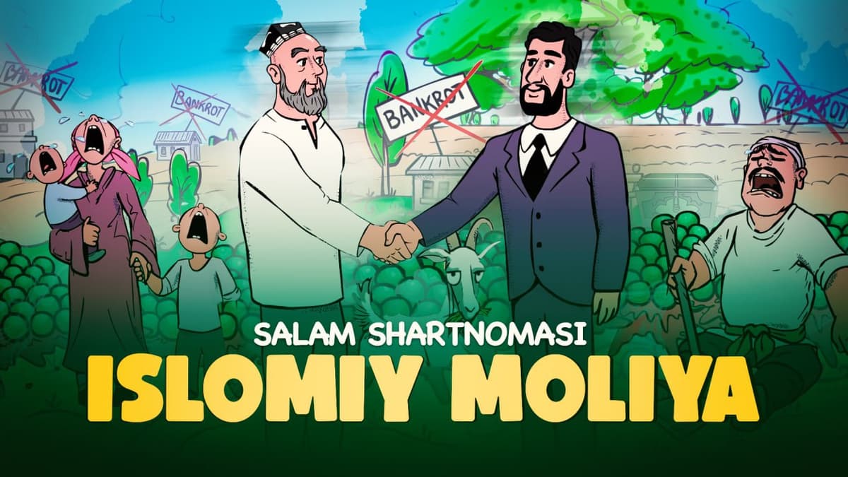 Islomiy moliya – nima u? - Kun.uz'da yangi multfilm
