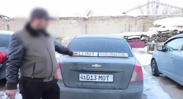 Пойман водитель, 64 раза нарушивший правила с поддельным номерным знаком