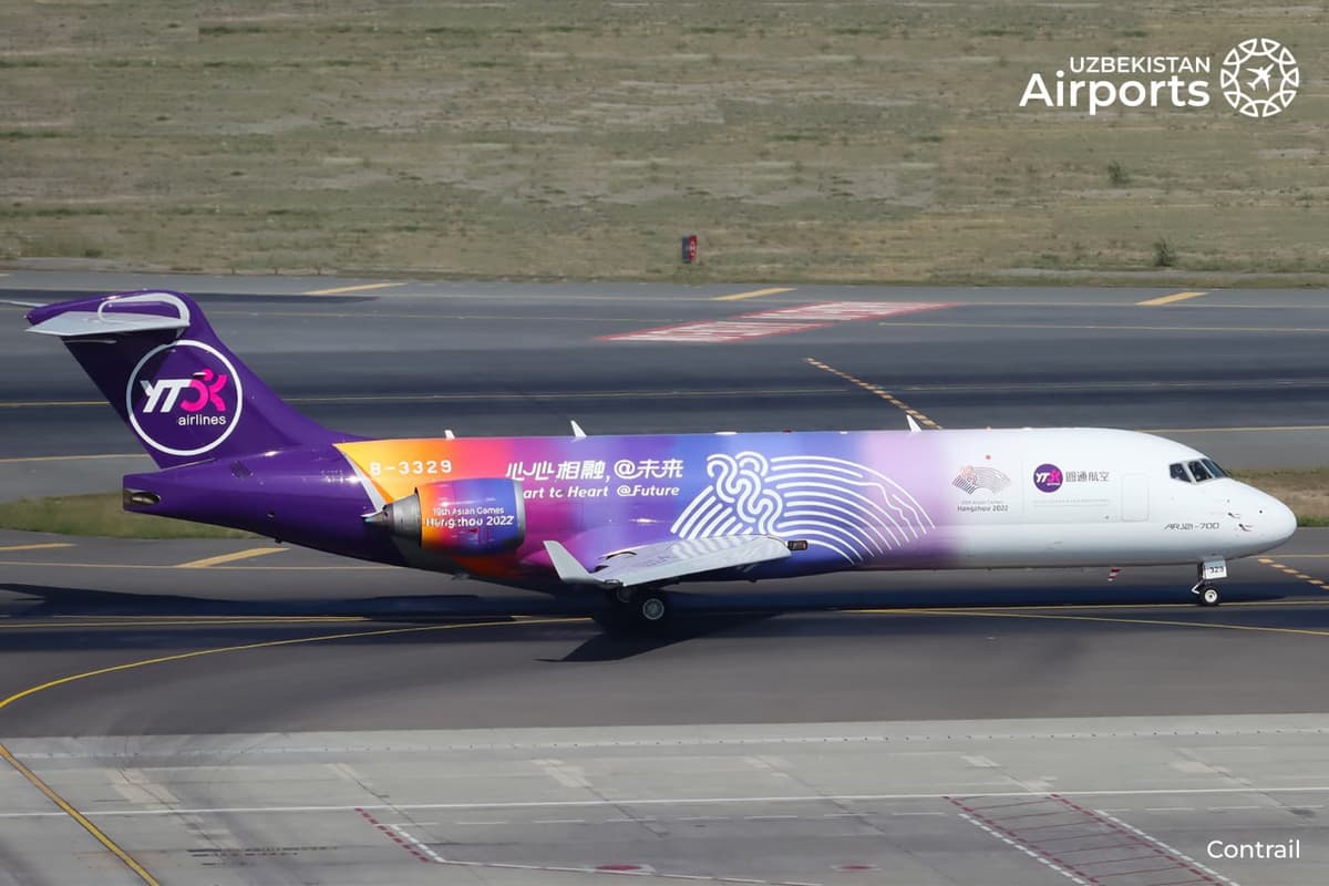 Грузовая авиакомпания YTO Cargo Airlines запускает рейсы в Ташкент