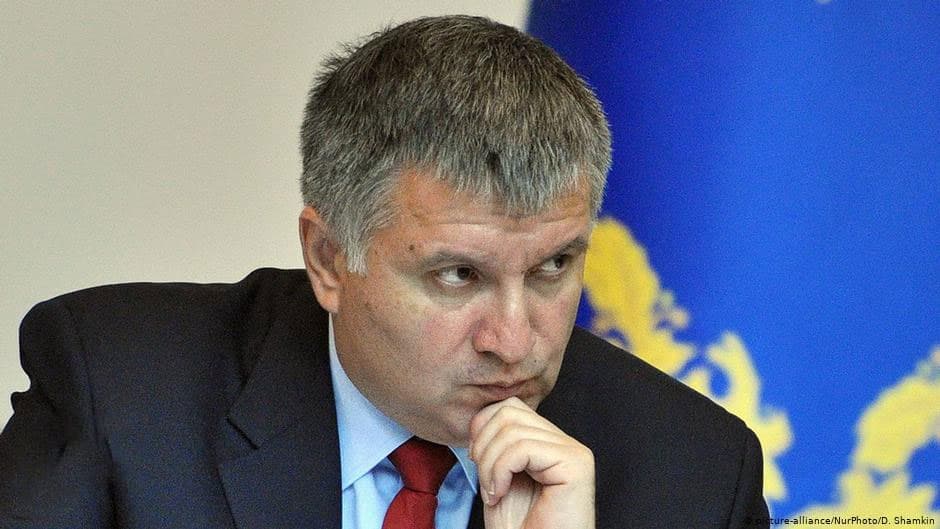 Россия Украина ИИВ собиқ раҳбари Аваковни қидирувга берди