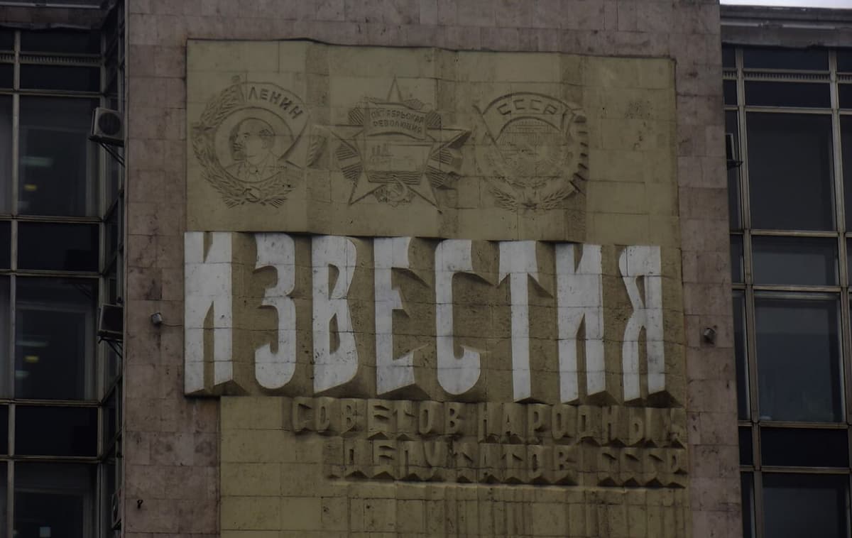 Европа Иттифоқи 25 июндан бошлаб Россиянинг бир қанча сайтларини блоклайди