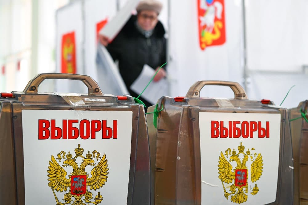 Совет федерации России назначил президентские выборы на 17 марта