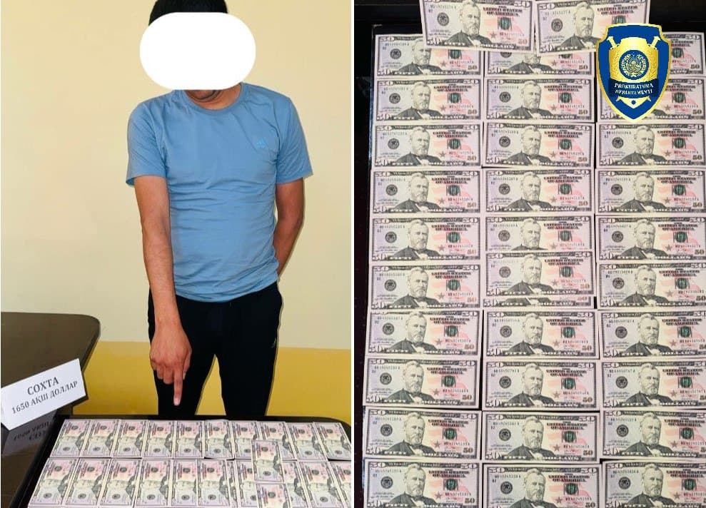 Namanganda soxta dollar sotayotgan shaxs ushlandi