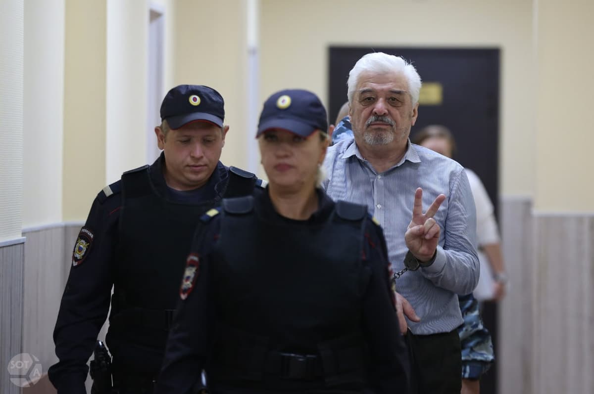 Главу «Ватандош» в России приговорили к 4 годам колонии 