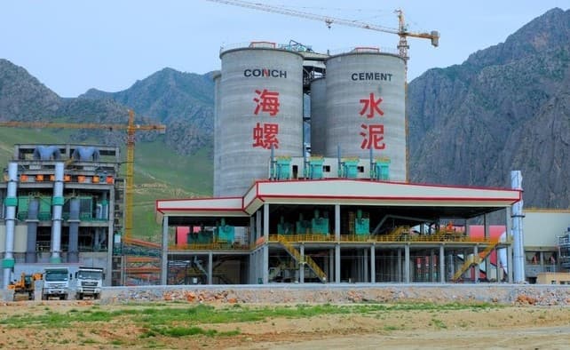 Shangfeng cement plant fined 4.9 billion UZS for dumping and unfair competition