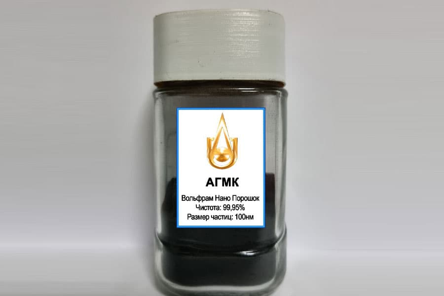 Olmaliq kon-metallurgiya kombinati ilk bor nanotexnologiyalar bo‘yicha patent oldi