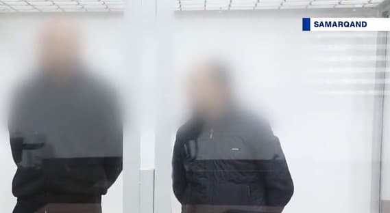 В Самарканде двое налоговиков приговорены к 5 годам лишения свободы