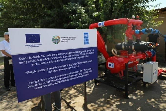Uzbekistan pioneers solar-powered drip irrigation to boost water efficiency and agricultural sustainability
