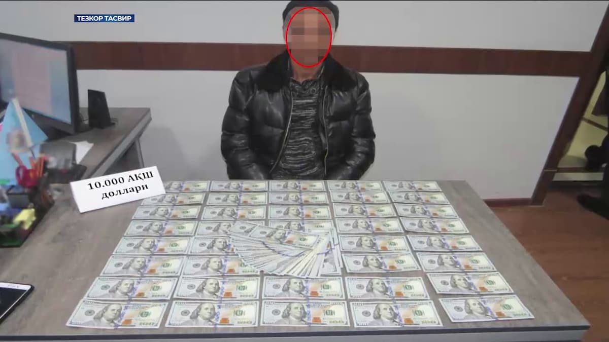 Сотрудник Министерства инвестиций был задержан при получении крупной суммы за отправку гражданина в США