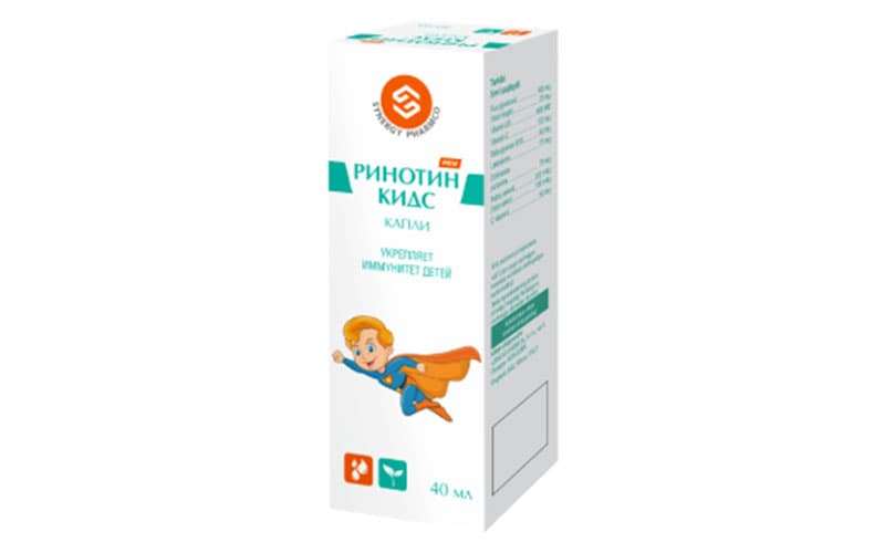 «Rinotin kids» биологик фаол қўшимчасига берилган рухсатнома бекор қилинди