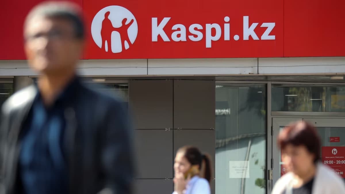 Kaspi plans to participate in privatization of Humo payment system