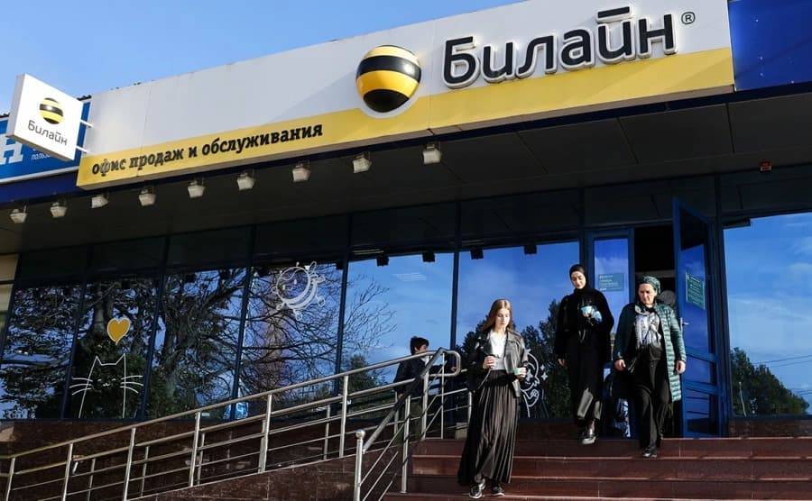 VEON “Beeline Qirg‘iziston”dagi ulushini sotmoqda