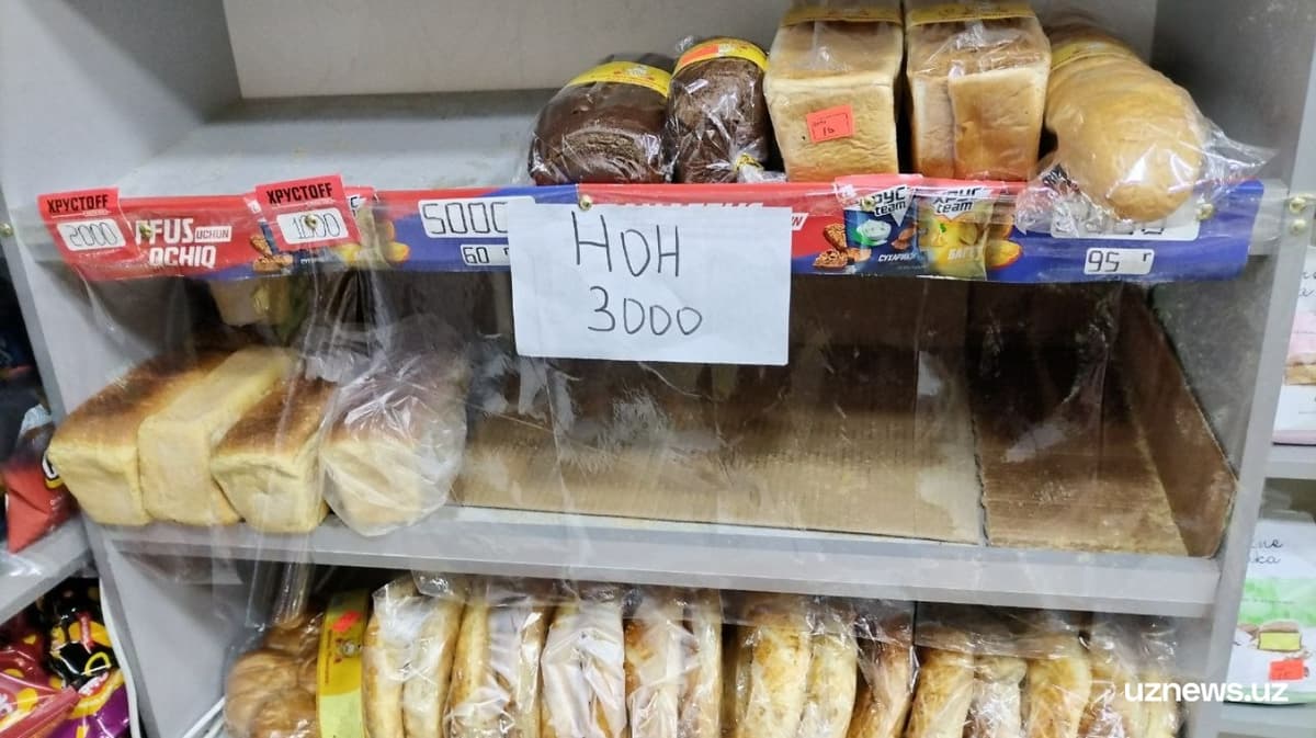 Bread loaf price rises by 200 soums in Tashkent
