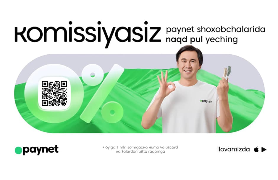 Paynet: tez va komissiyasiz naqd pul yechib olish mumkin