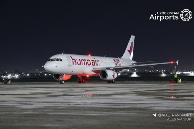 Humo Air launched regular flights between Tashkent and Fergana