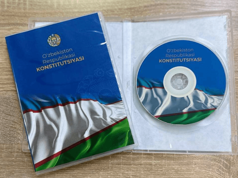 Подготовлена форма Конституции, написанная шрифтом Брайля