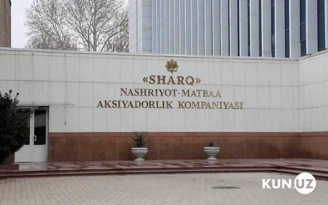 «Sharq» nashriyoti binolari Moddiy madaniy meros obektlari ro‘yxatidan chiqarildi