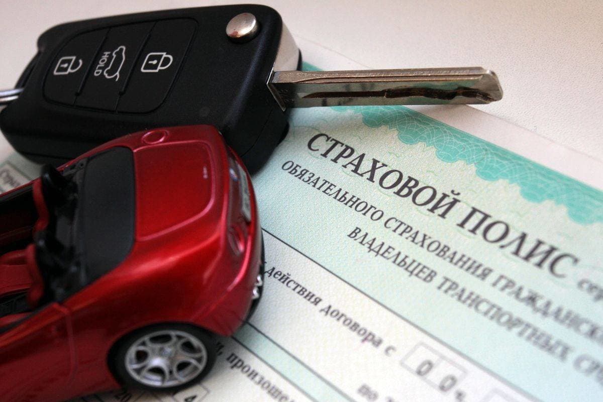 В Узбекистане отменяется практика оформления страховых полисов в бумажном виде