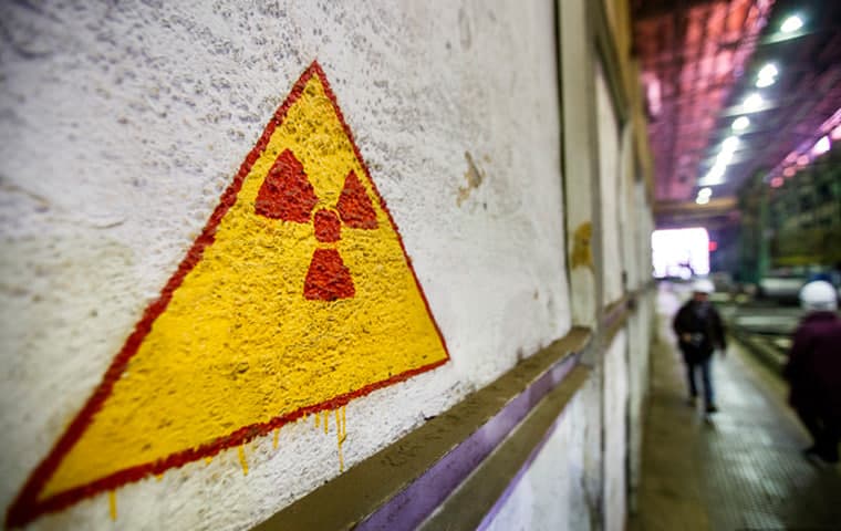 Узбекистан присоединится к международным договорам по ядерной безопасности