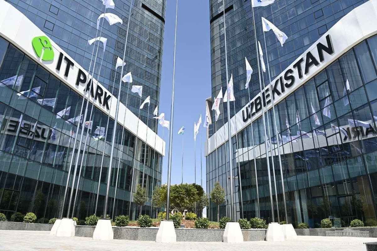 IT Park лишил статуса резидента 110 компаний