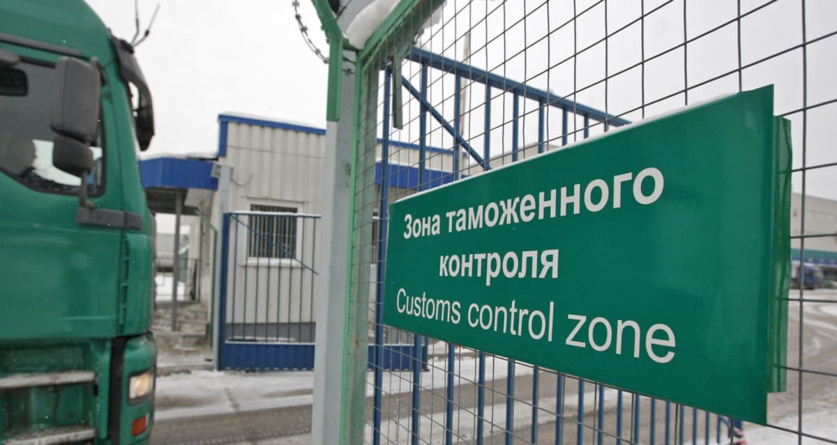 Изменен порядок уплаты некоторых таможенных платежей