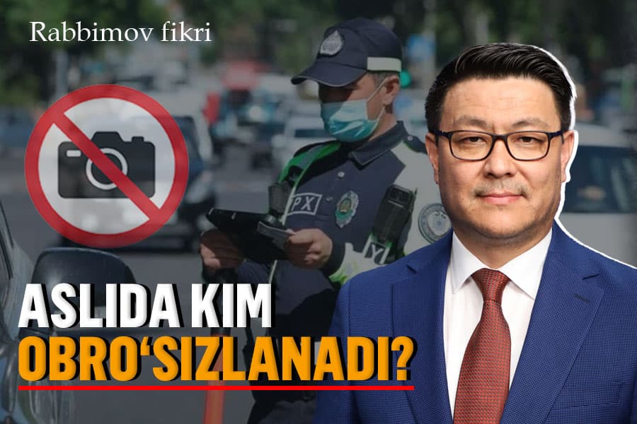 Organ xodimlarining “obro‘sini saqlash”ga ochiqlikni bo‘g‘ish orqali "yechim": Bu nimasi bilan xavfli?