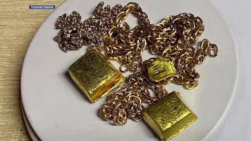 SSS officers detain individuals for attempting to smuggle 1.4 kg of gold out of Uzbekistan 