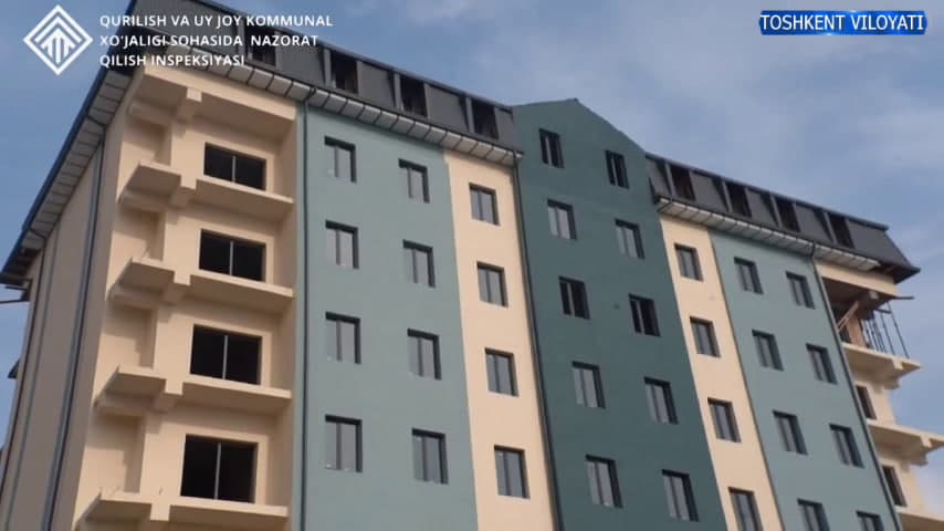 В Янгиюле приостановили строительство дома из-за нарушения стандартов
