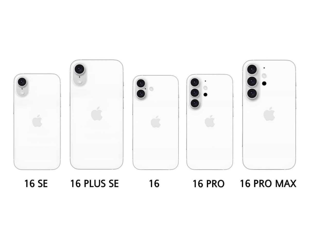 Apple готовит пять версий iPhone 16 одновременно