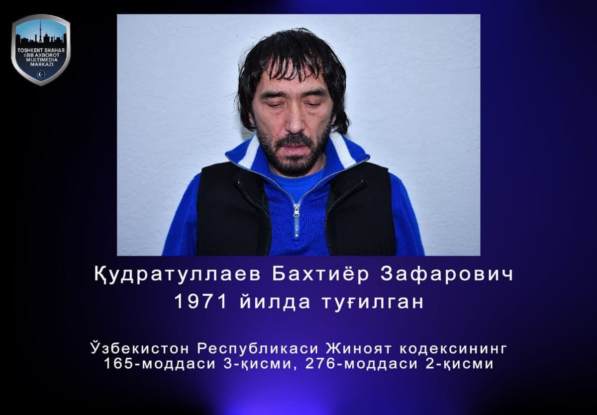A thief in law “Bakhti Tashkentsky” detained