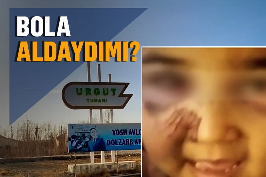 Ургутлик болакайни ҳақиқатан ҳам отаси урганми?