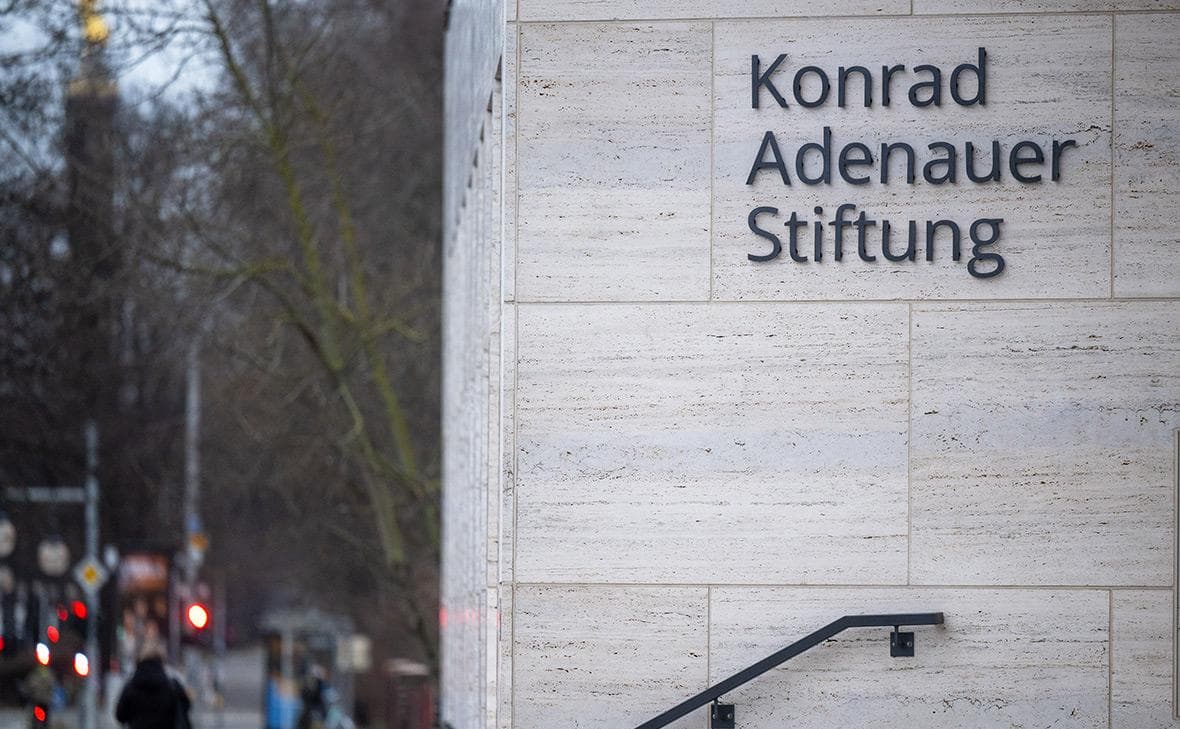 Adenauer jamg‘armasi Rossiyada «nomaqbul» deb tan olindi