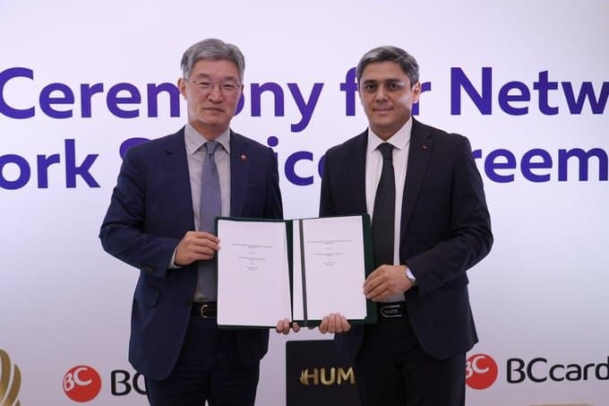 Humo integrates card payment network with South Korea's BC Card