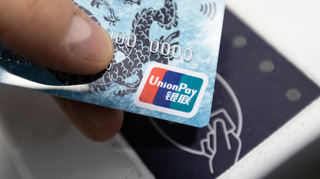 В Узбекистане перестали обслуживать карты UnionPay Газпромбанка