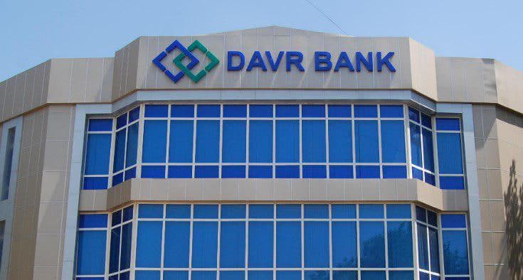 Davr bank jarimaga tortildi – Raqobat qo‘mitasi