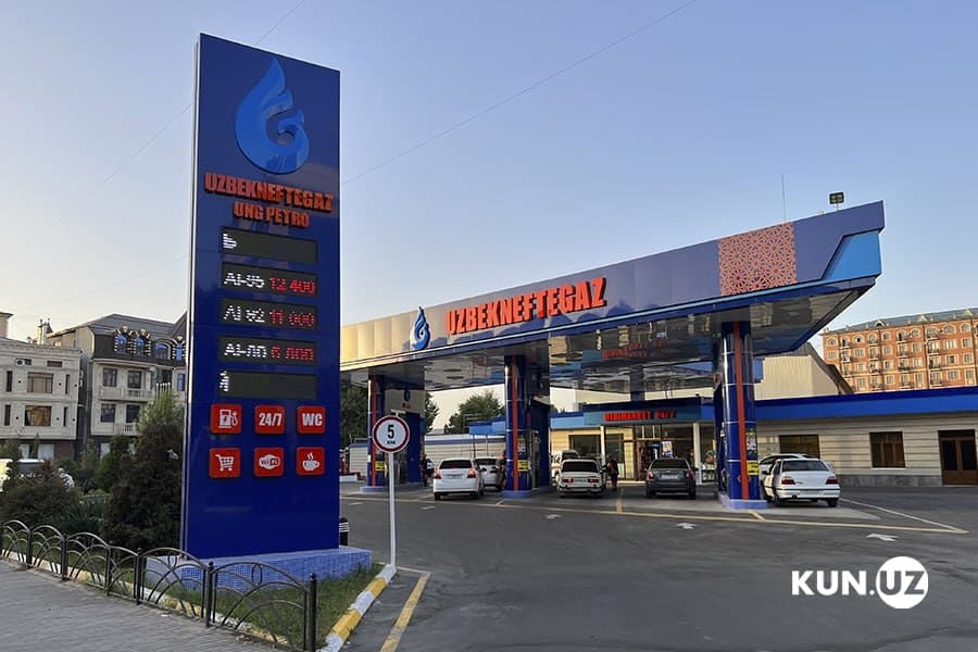 Право собственности на сеть АЗС UNG Petro перешло к Дониёру Камилову