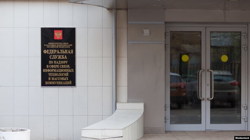 Roskomnadzor saytlarni yashirin ravishda sekinlashtirish bo‘yicha buyruq tayyorladi