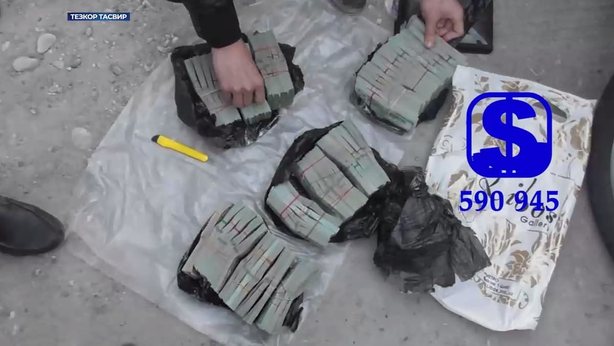 Smugglers who tried to transfer $590,000 to Kyrgyzstan arrested 