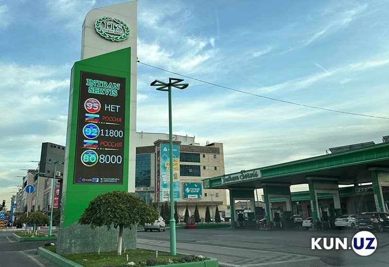 O‘zbekistonda AI-95 benzini taqchilligi yuzaga keldi. Energetika vaziri buni inkor etdi