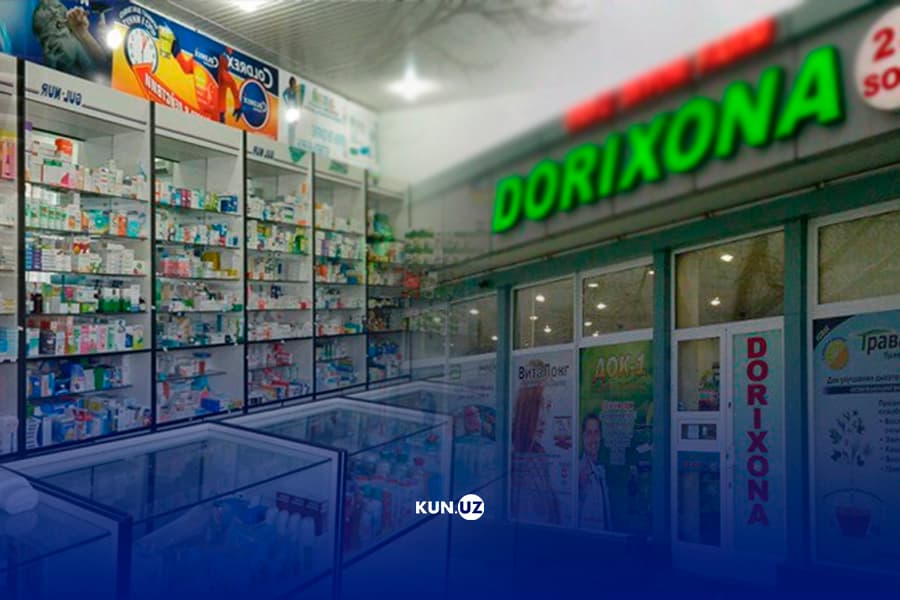Дорогие лекарства: референтные цены соблюдаются не везде