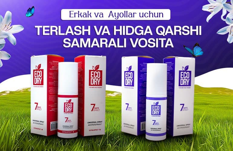 Ҳафта давомида хавотирсиз яшанг – ECO DRY