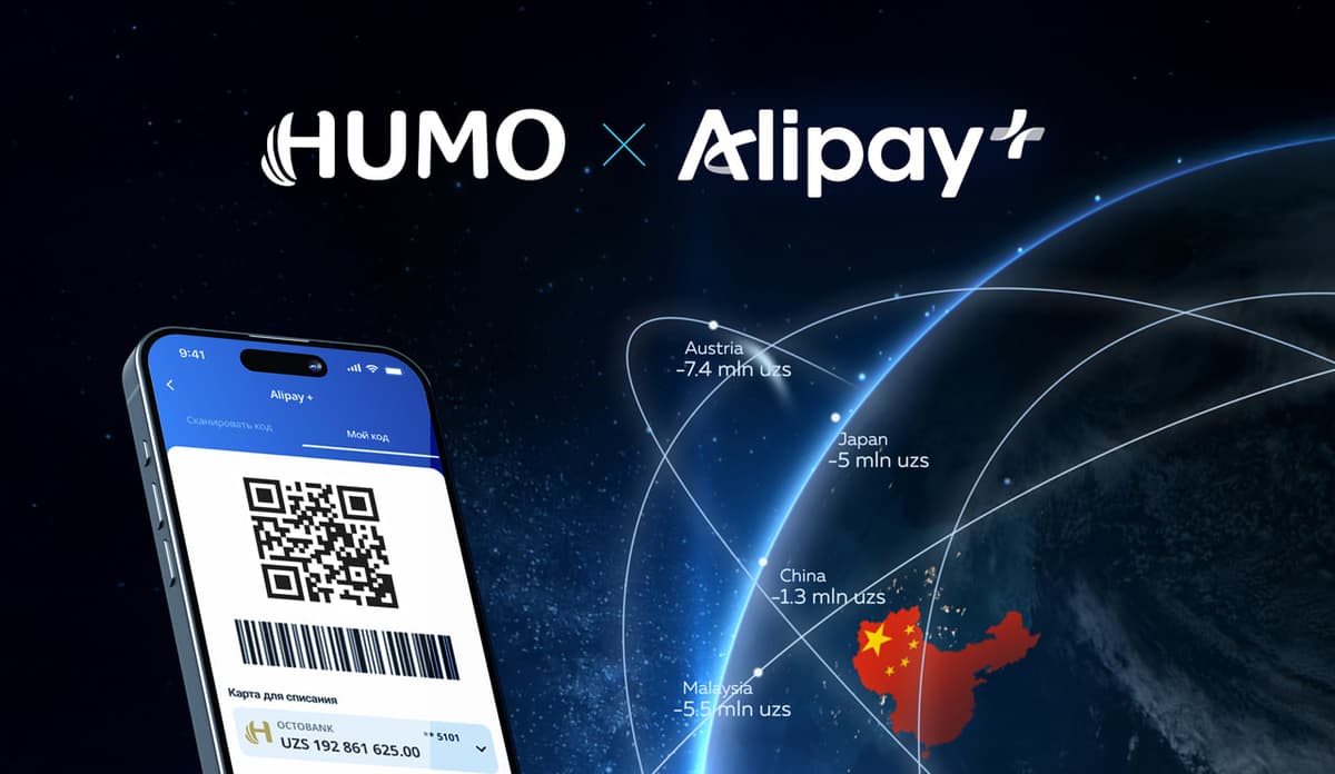 Дунё бўйлаб миллий валютада харидлар: HUMO ва Alipay ўртасидаги ҳамкорлик янги имкониятларни очмоқда