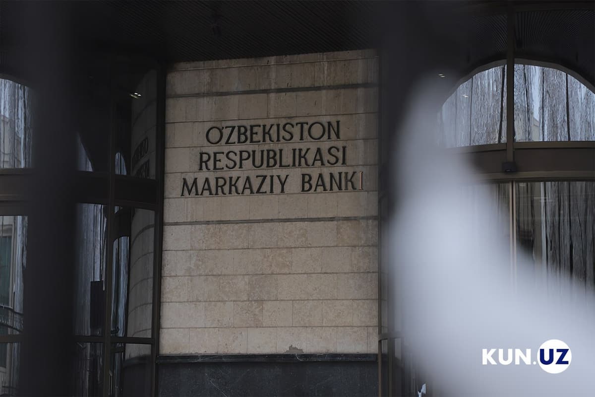 Central Bank raises key rate to 14% amid inflation concerns 