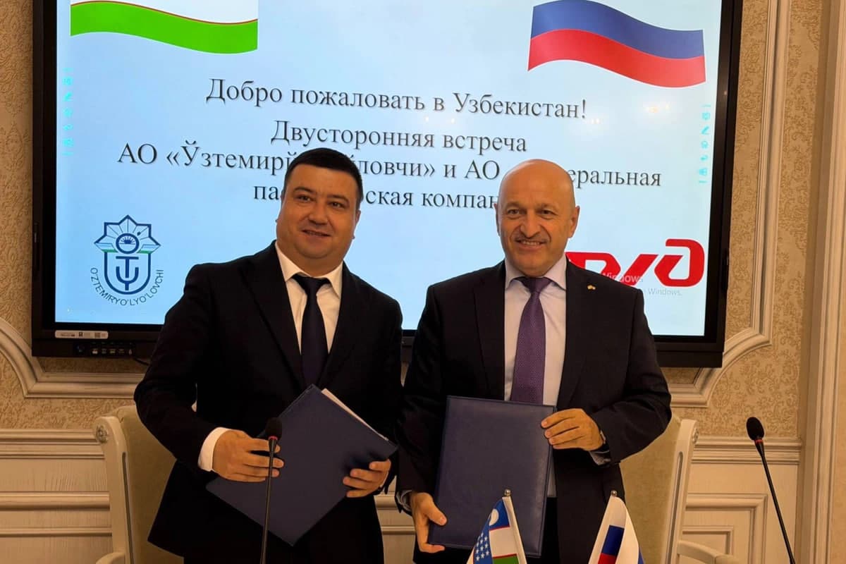 Uzbekistan and Russia agree on flexible pricing for international train services